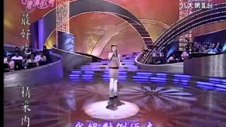 [問卦] FIR前主唱詹雯婷算是正妹嗎？