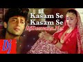 Kasam Se Kasam Se O Rabba Kasam Se Sed Song