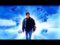 Quantum Leap Theme 10 Hours Extended