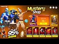 Thunderborn Bundle Next Mystery Shop Event Ff Free Fire New Event L Ff New Even