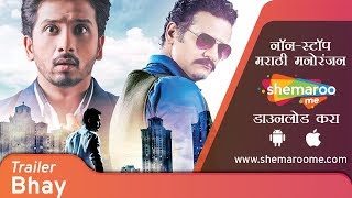 Trailer Preview Image