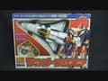 Brave Command Dagwon Thunder Dagwon