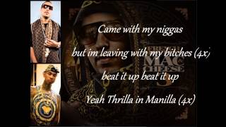 Thrilla In Manilla (Lyrics On Screen) - French Montana