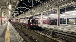 【フル点フルマルーン】準特急大阪梅田行き　5300系　5304F   茨木市駅発車
