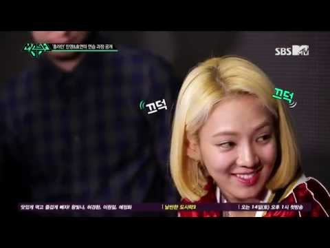 [1080p] 151109 SBS MTV Mash Up Ep8 Hyoyeon Full cut