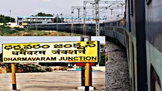 preview picture of video 'Arrival at Dharmavaram Junction: Karnataka Superfast Express'