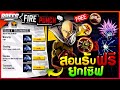 เพรช99999เงิน99999