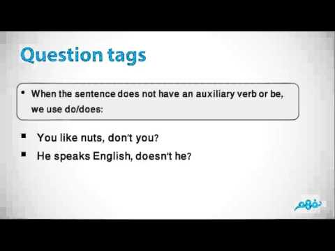 Grammar: Questions tags - اللغة الإنجليزية - للصف الأول الإعدادي - الترم الثاني - نفهم