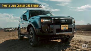 Toyota Land Cruiser 250 Hybrid 2025 – רכב האולטימטיבי! ⚡ חזק, היברידי, ומוכן לכבוש כל יעד!