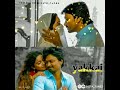 Yakkai Movie Whatsapp Status