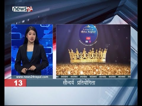 MORNING NEW FATAFAT - NEWS24 TV