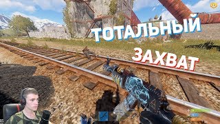 ВСЕ РЕШАЕТ МГНОВЕНИЕ, ИЗ ГРЯЗИ В КНЯЗИ С ПИСТОЛЕТОМ - RUST