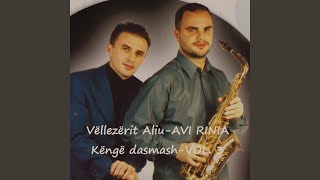 Vellezerit Aliu - Moj E Dashur & Mos Trazo Plagën E Vjetër & Boll E Mirë