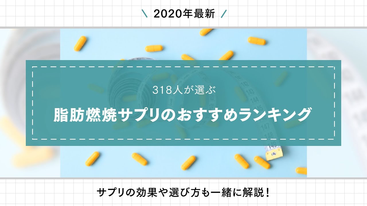 パパ 借りている ミネラル ウォーキング 前 に 飲む サプリ Aimu Academy Jp