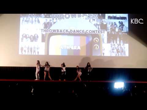140309 4th Era (4Minute CG) - Hot Issue + Muzik @ ADB4: KPOP Throwback Dance Contest