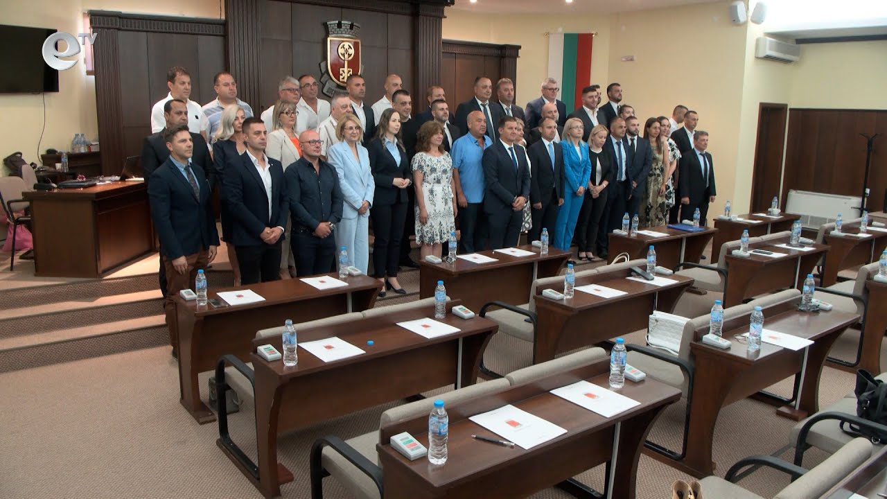 Тържествена сесия на Общински съвет Хасково 05 07 2024