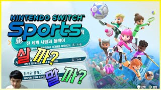 유튜브 썸네일