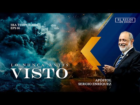 El Reloj de Dios - LO NUNCA ANTES VISTO - Tercera Temporada - Episodio 06