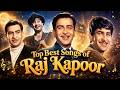 Raj Kapoor Special 50s Songs 60s Song 70s Hit Songs Popular Songs Of Raj Kapoor Non Stop