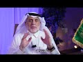 SAVANNA INTERNATIONAL CONSTRUCTION CO LTD Yanbu Strategic Tanks Project