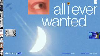 All I Ever Wanted (2026) — Official  Trailer