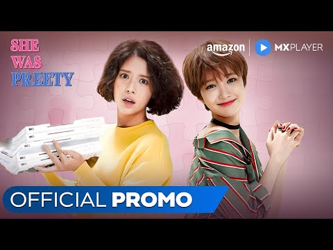 YouTube Trailer