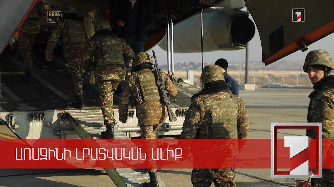 Ղազախական ճգնաժամը լուծելու հավաքական ջանքերը