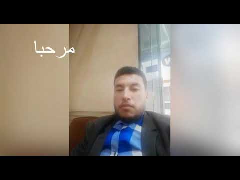 Salam khoti du pièce monte de mariage