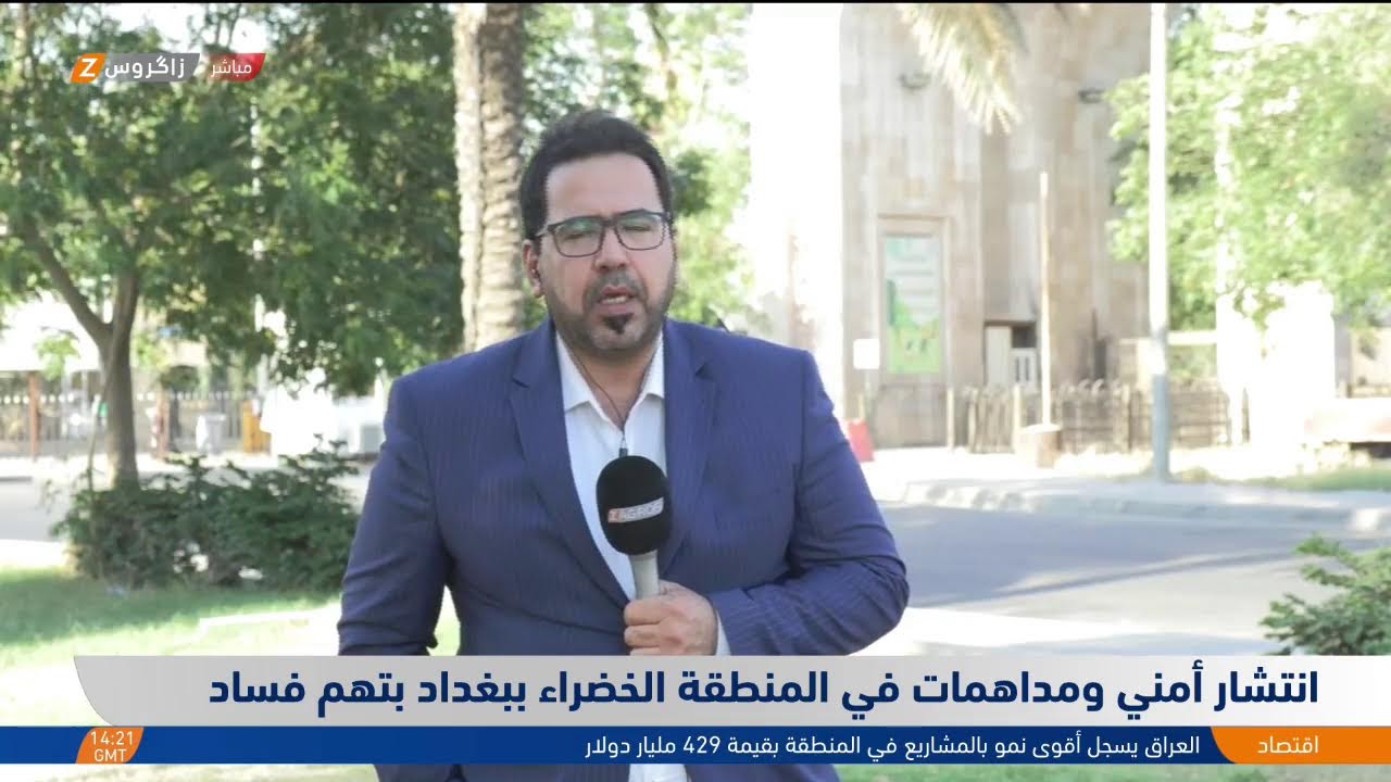 فيديو | عراقجي في بغداد.. الغاز والأموال المجمدة على الطاولة