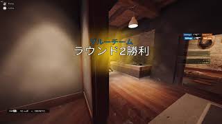 Rainbow Six Siege - Hightlight#3