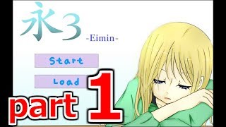 【永3 -Eimin-】350年後の世界へ行こう【part1】