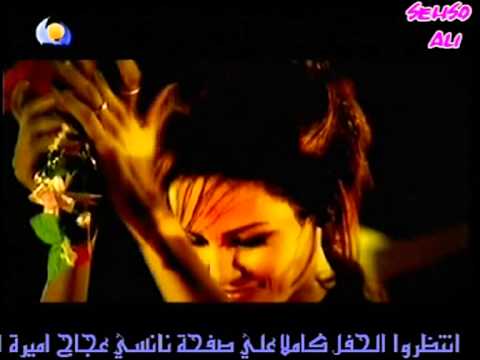 نانسي عجاج *البرومو الرسمي لحفل المسرح القومي*