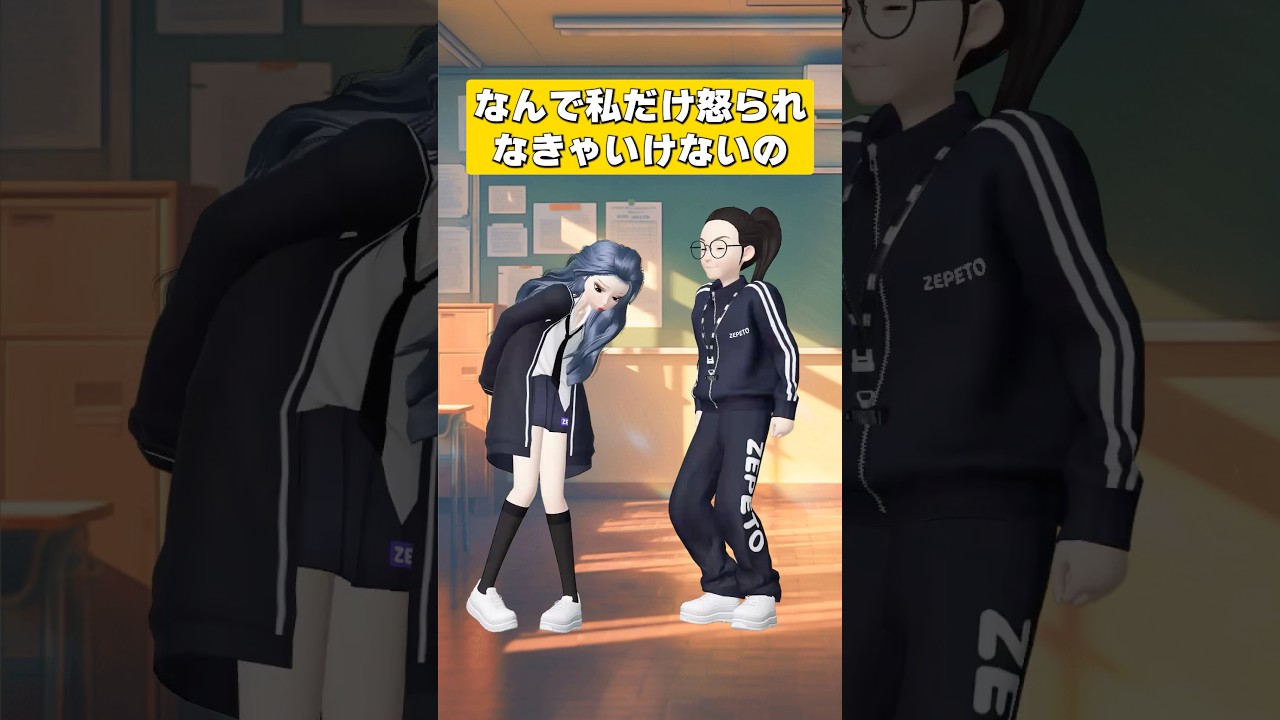 他の子もメイクしてるのに自分だけおこられた..#shorts