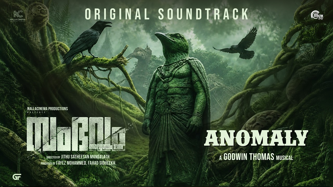 Anomaly | Sambhavam Adhyayam Onnu - OST | Godwin Thomas | Jithu Satheesan Mangalathu