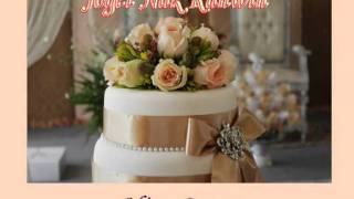 Download lagu Alias Congo - Joget Nak Kahwin.mpg mp3