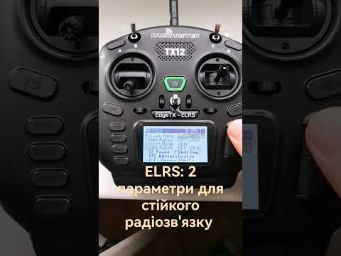 ELRS, radio stability: packet frequency and telemetry #fpv #ukrainian #drones #elrs