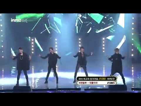 [101230] SHINee ft. f(x) - Lucifer