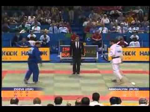 JUDO 2001 World Championships: Ariel Zeevi (ISR) - Alexander Mikhailin (RUS) [LEGENDARY IPPON!]