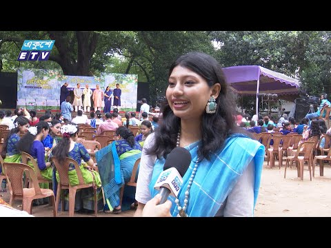 চারুকলায় বর্ণাঢ্য আয়োজনে বর্ষাবরণ, মুখর বকুলতলা