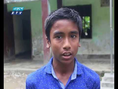 রাজবাড়ীর পাংশায় প্রাথমিক বিদ্যালয়ে ভবনের অভাবে ব্যহত হচ্ছে পাঠদান