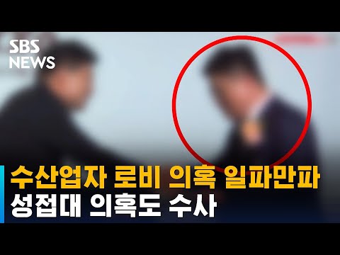 아이콘