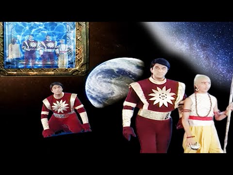 भूतकाल का शक्तिमान, वर्त्तमान के शक्तिमान को आज के समय में ले आया - Shaktimaan Episode - 237