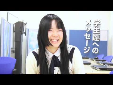 社会福祉学科紹介