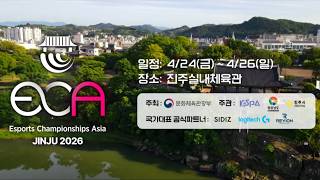 퀘이사존