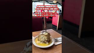 これが本物のアメリカの朝|This Is a Real American Morning#アメリカ生活 #food #america #
