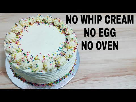 बिना विप्ड क्रिम, अंडे, अॉवन के इस नए साल केक बनाए | EGGLESS & WITHOUT OVEN