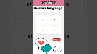 German sounds practice (ah, e, ei, ie)