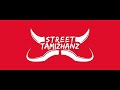 2 Rs Official ShortFilm Teasar Manick Vijay Vijay Hariharan Jeya Surya Street Tamizhanz