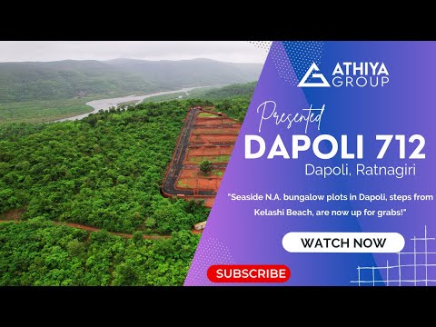 Dapoli 712  - A Projct by Athiya Group (OFFICIAL VIDEO)