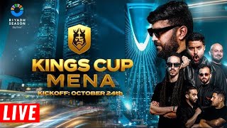 مباراه تربون ضد ماهركو و تربون مباراه التأهل كينجز ليج????????